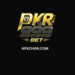 pkr999