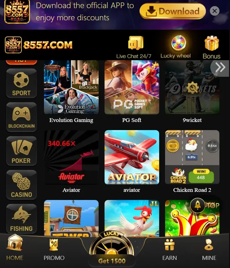 5887 Game APK