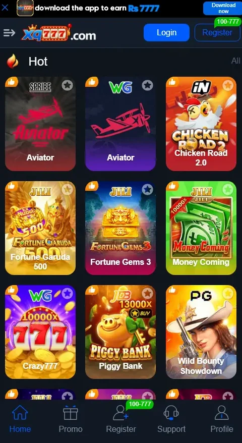 XQ777 Game 