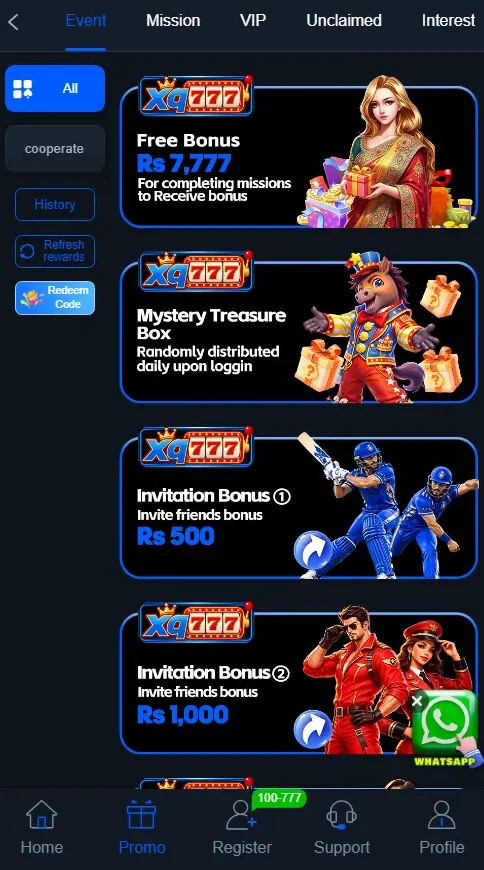 XQ777 game
